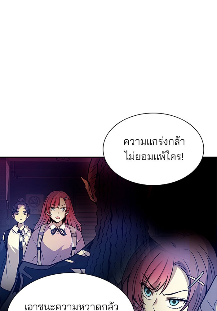 หน้า 68