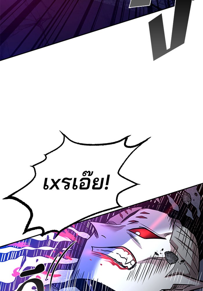 หน้า 90