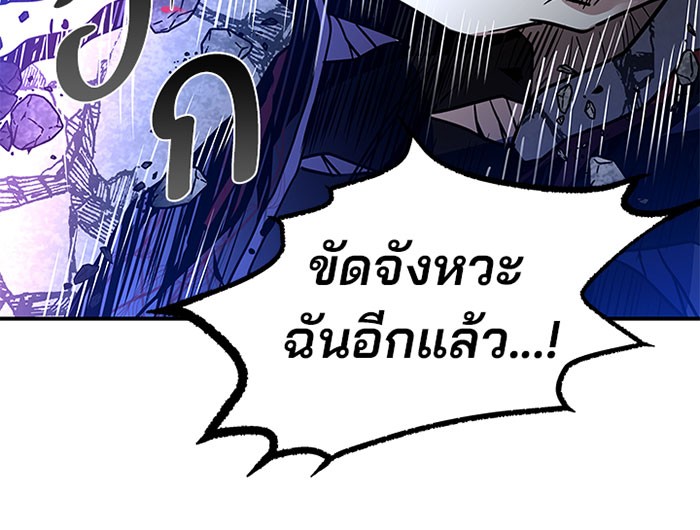 หน้า 91