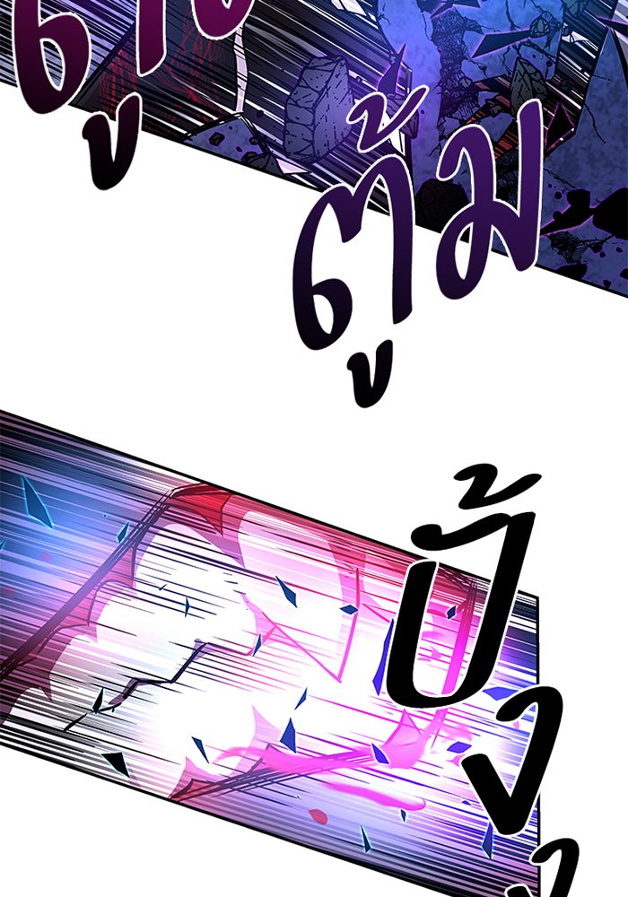 หน้า 99
