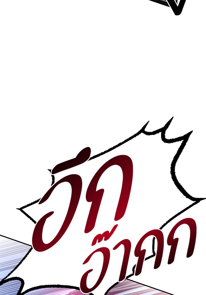 หน้า 100