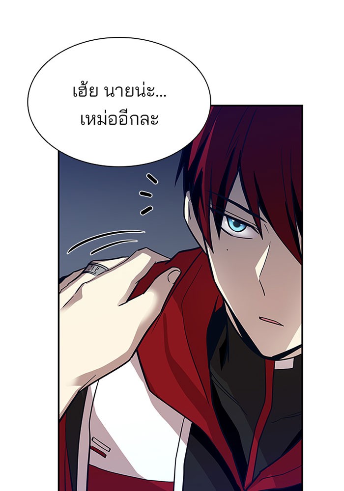 หน้า 107