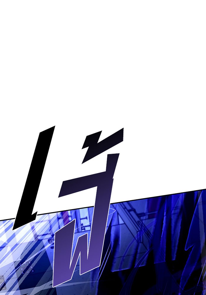 หน้า 94