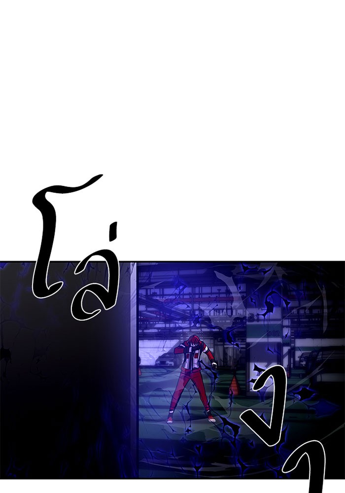 หน้า 98