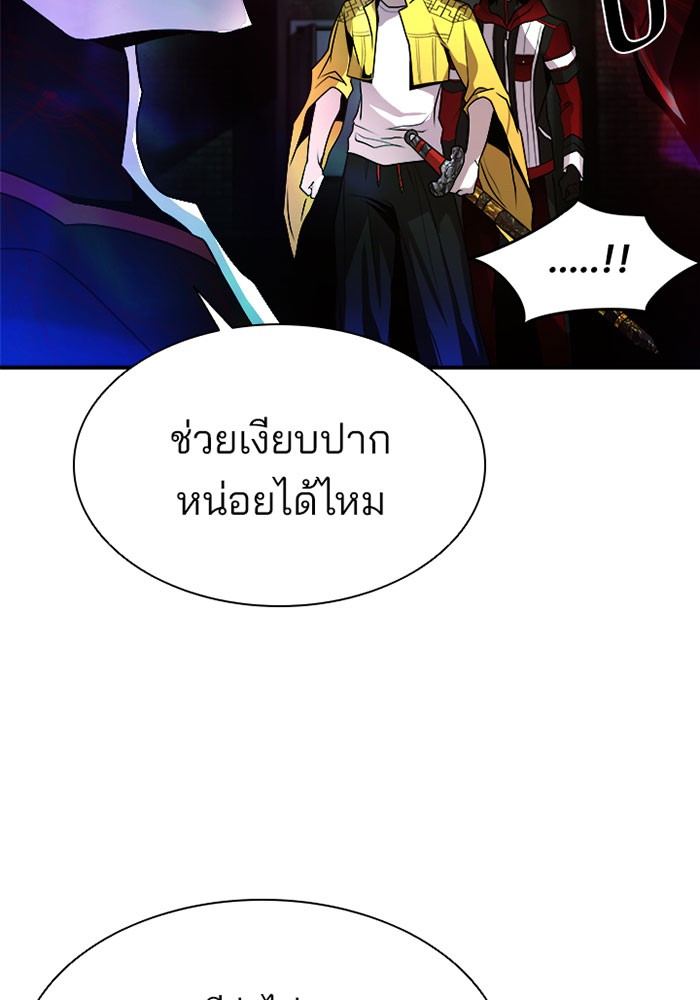 หน้า 71