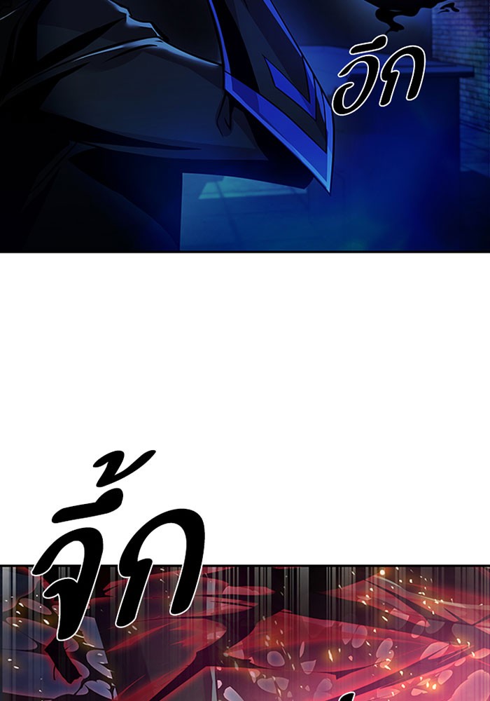 หน้า 105