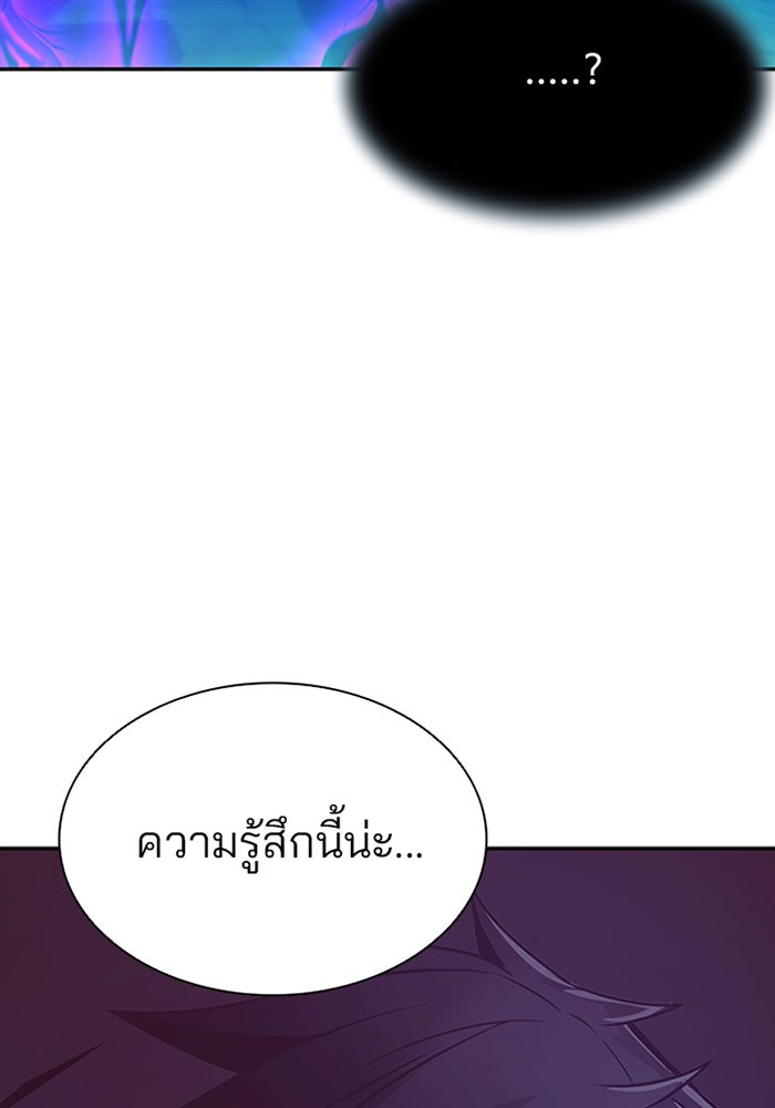 หน้า 114