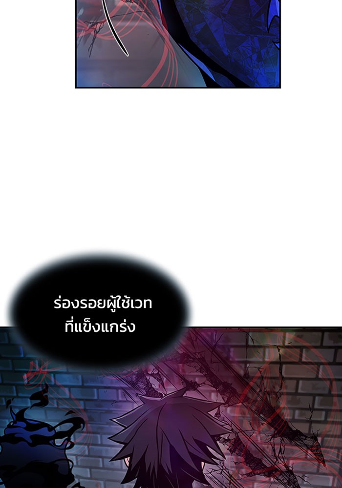 หน้า 84