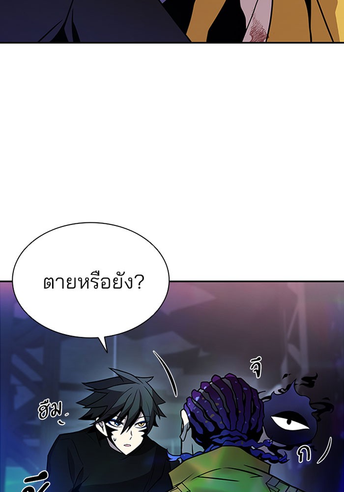 หน้า 89
