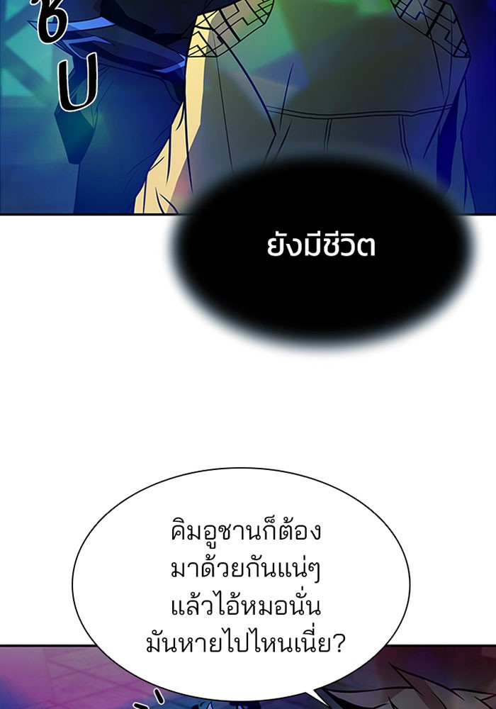 หน้า 90