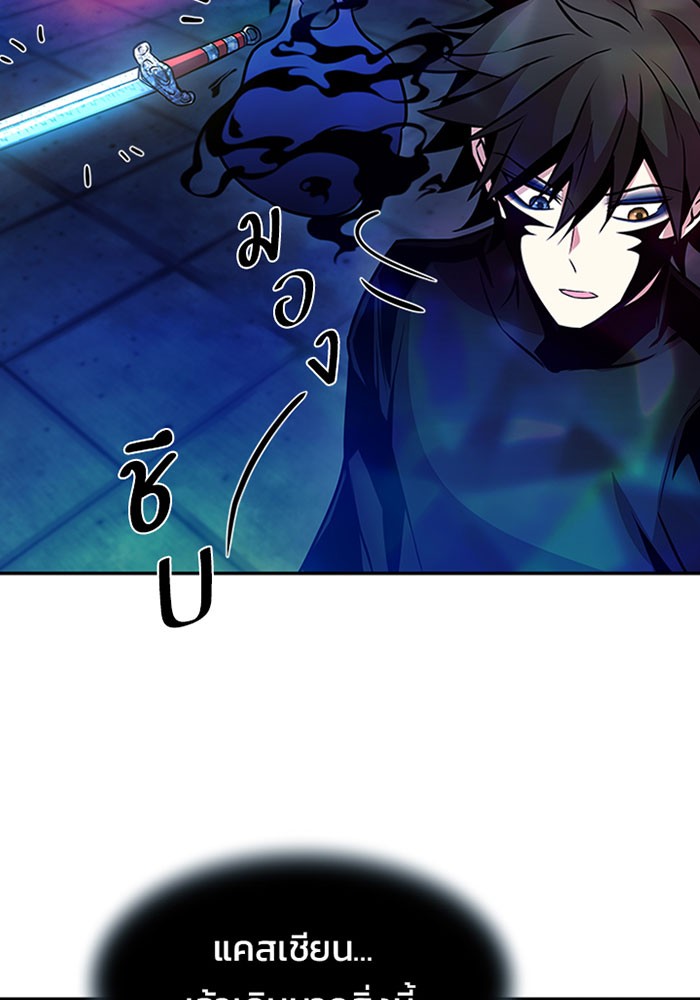 หน้า 91