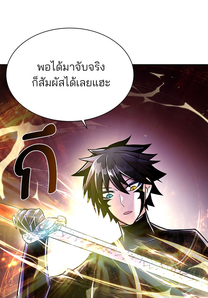 หน้า 95