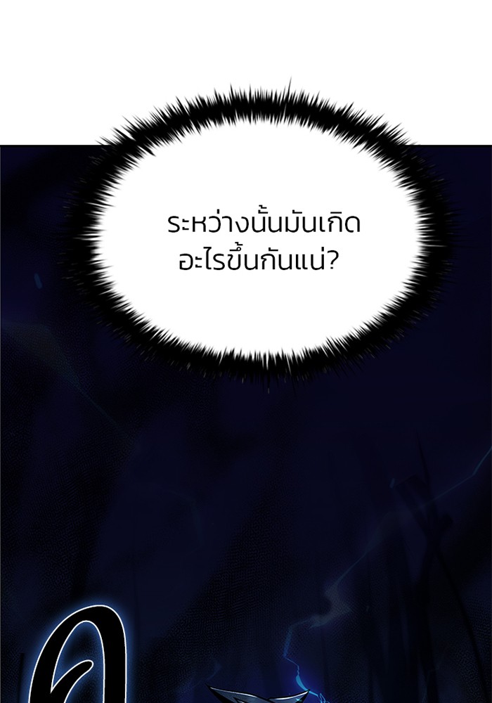 หน้า 102