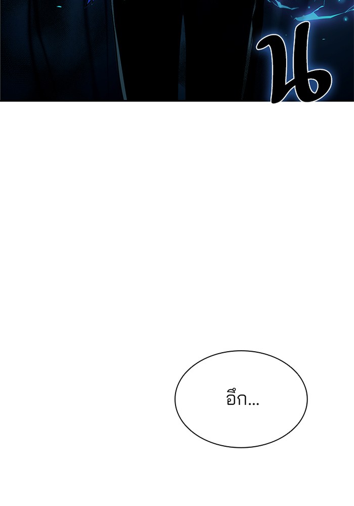 หน้า 104