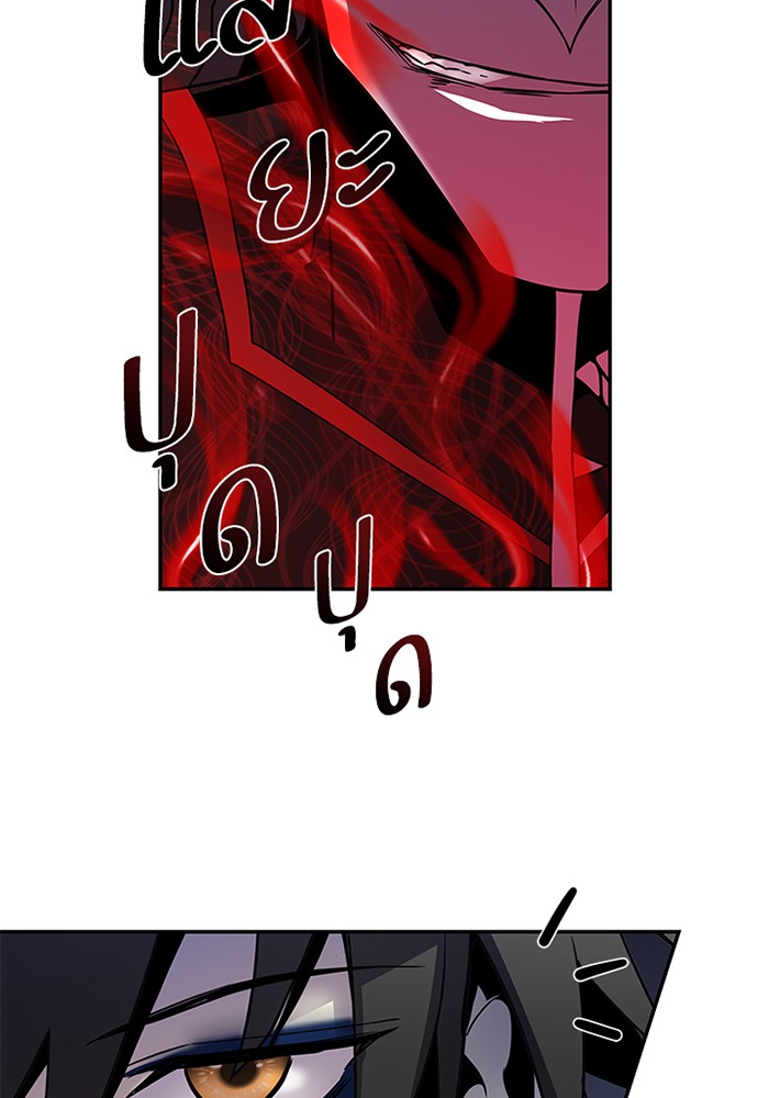 หน้า 108