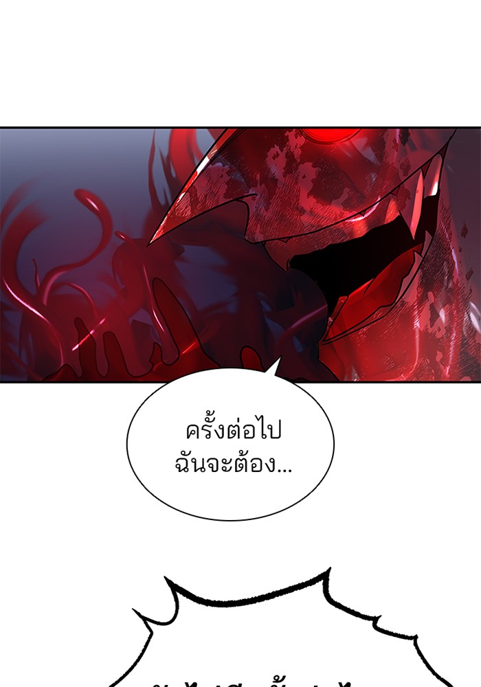 หน้า 112