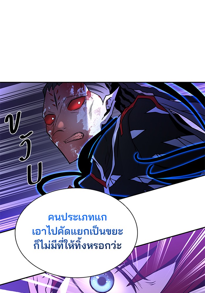 หน้า 116