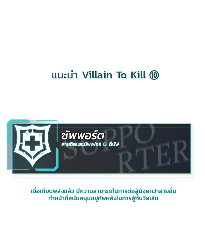 หน้า 129