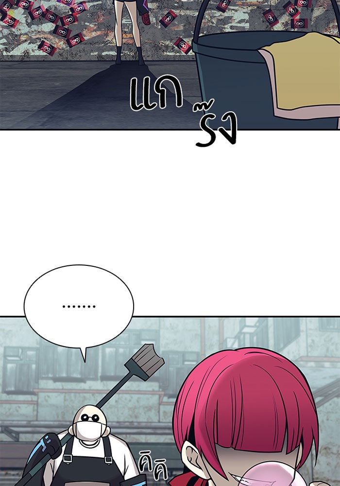 หน้า 74