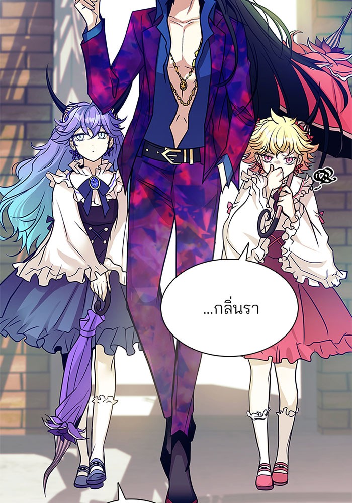 หน้า 82