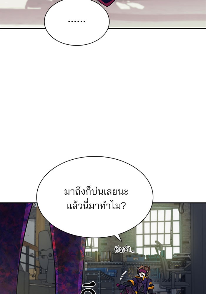 หน้า 83