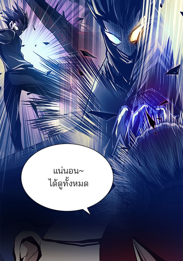 หน้า 89