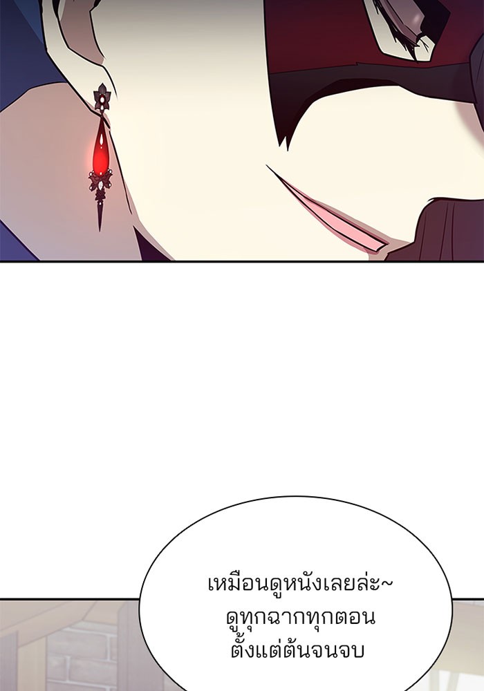 หน้า 90