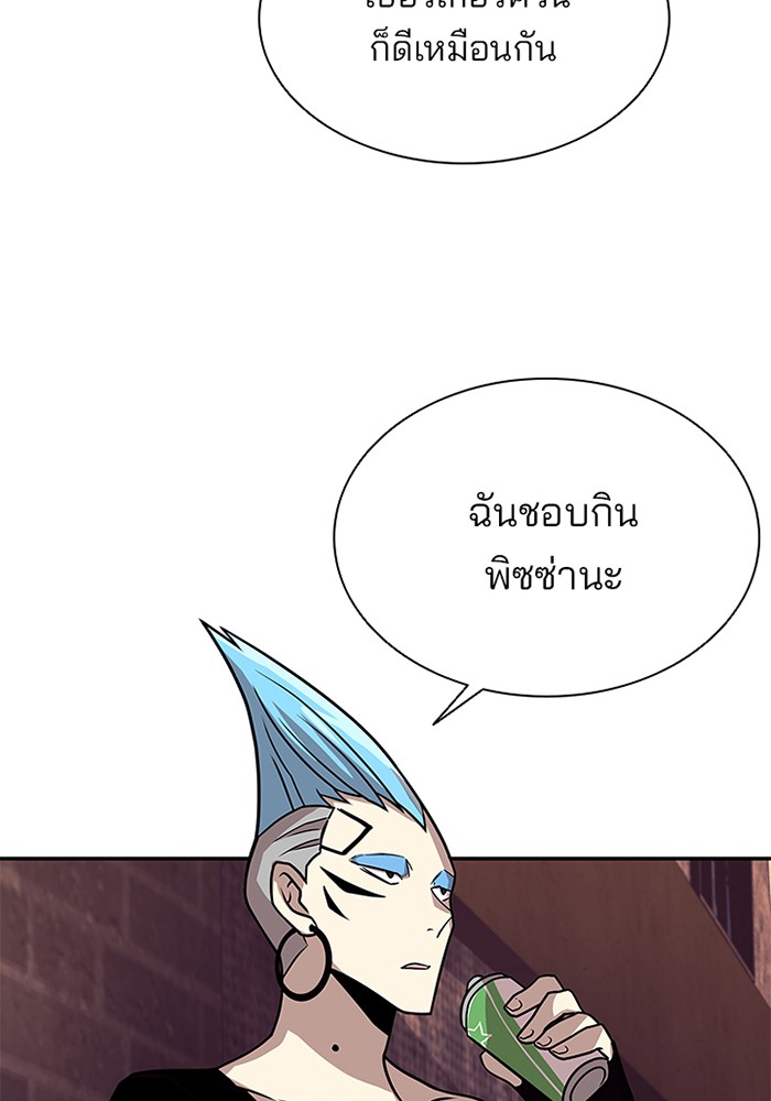 หน้า 107