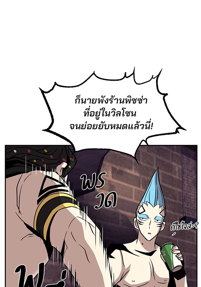 หน้า 110