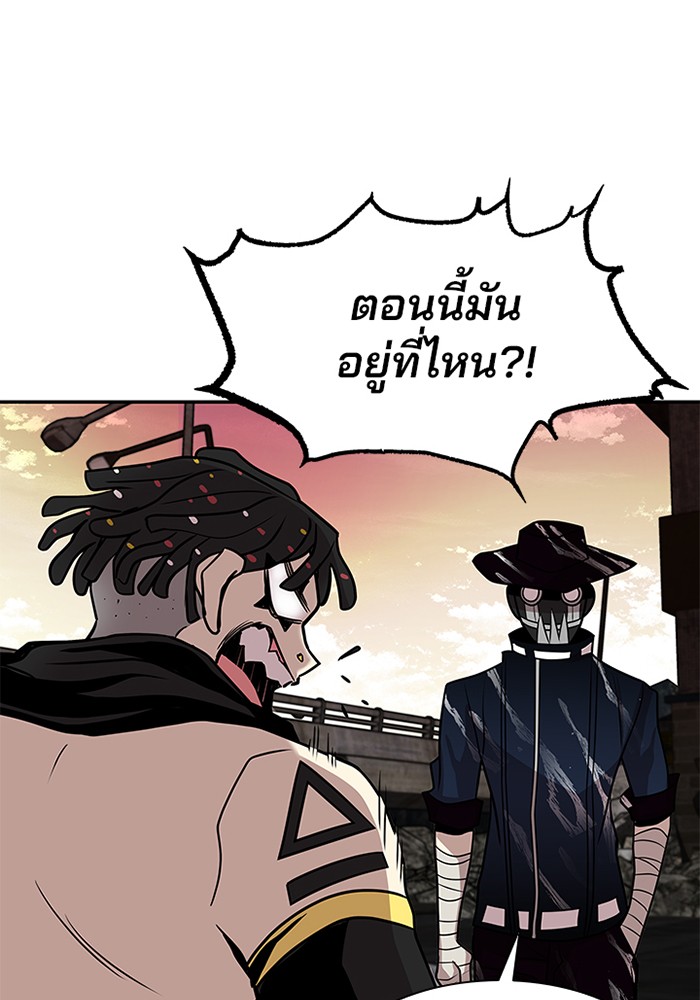 หน้า 122