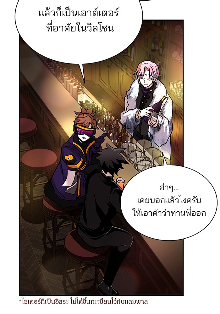 หน้า 64