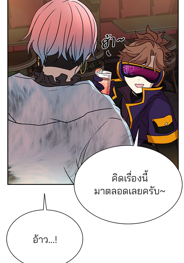 หน้า 78
