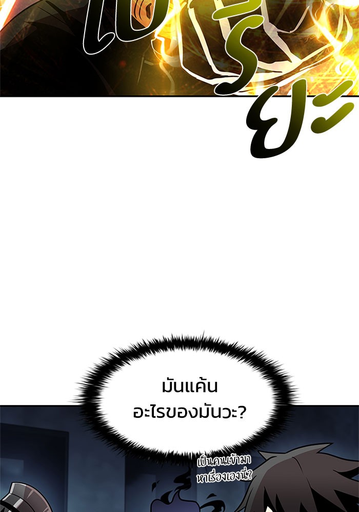 หน้า 94