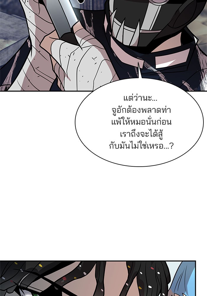 หน้า 109