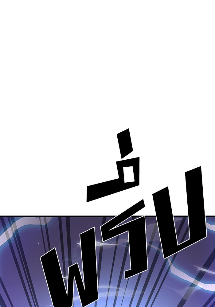 หน้า 115