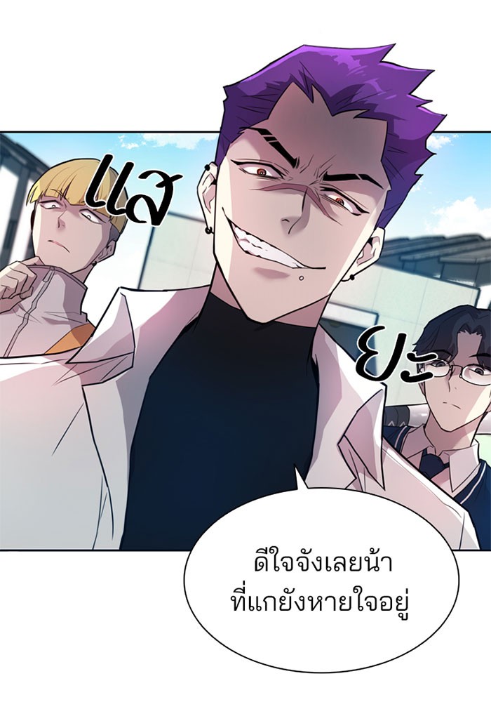 หน้า 60
