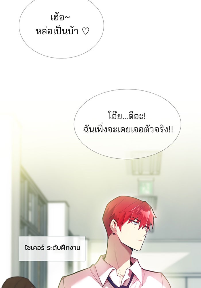 หน้า 65