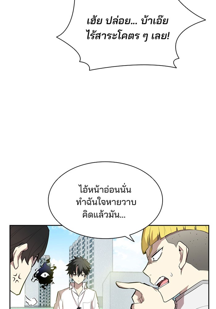 หน้า 83
