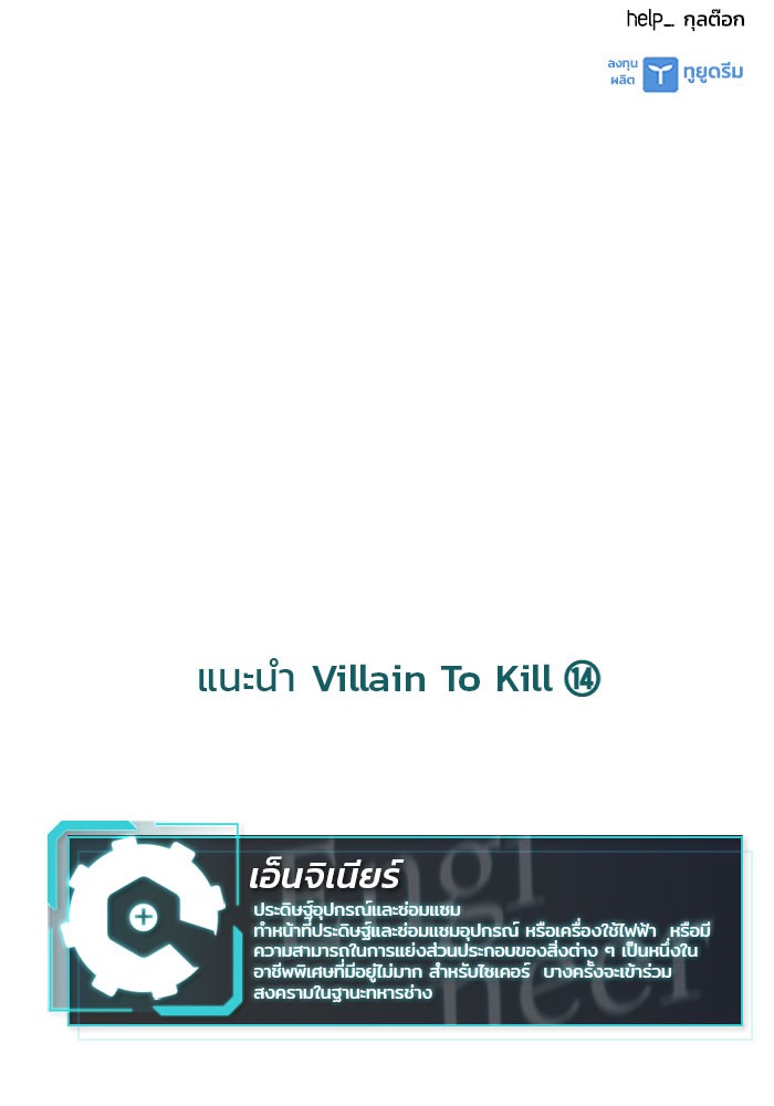 หน้า 123