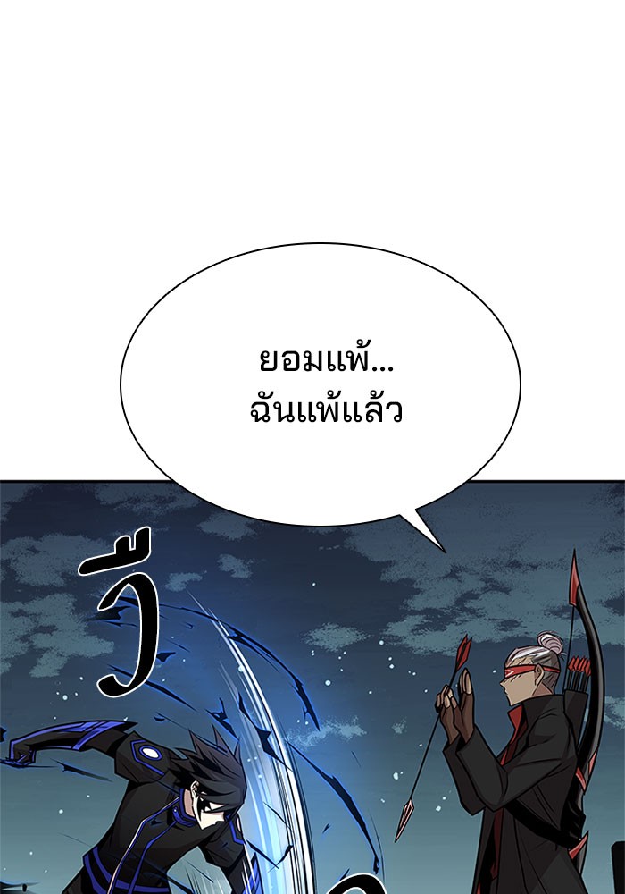 หน้า 60