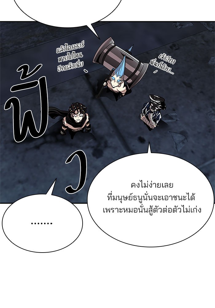 หน้า 82