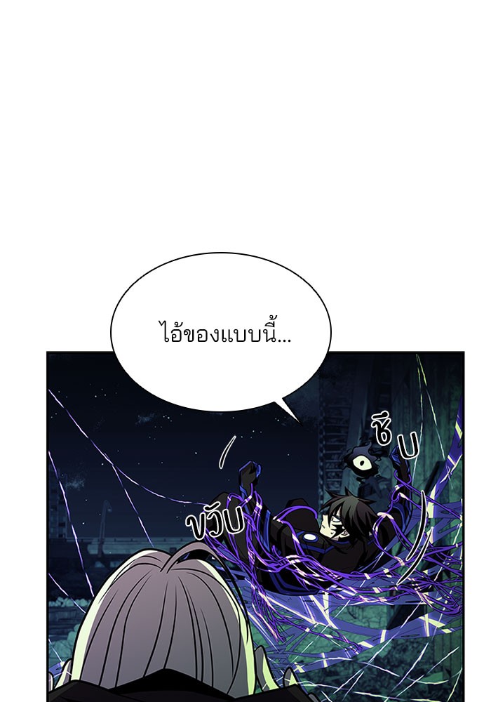 หน้า 102