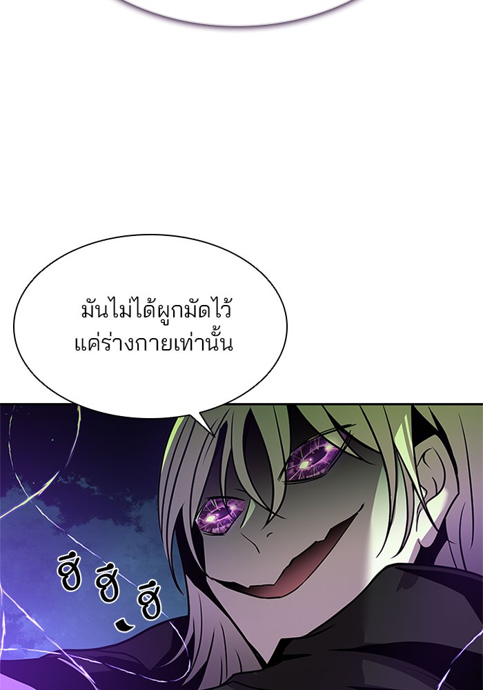 หน้า 104