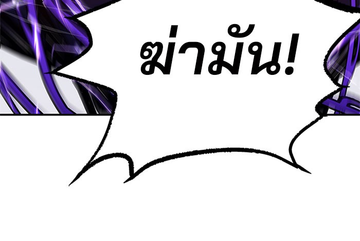 หน้า 112