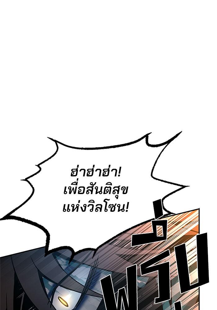 หน้า 119