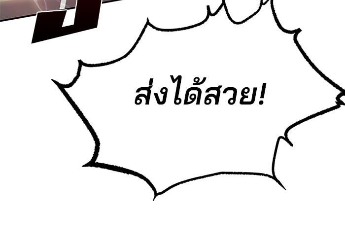 หน้า 124