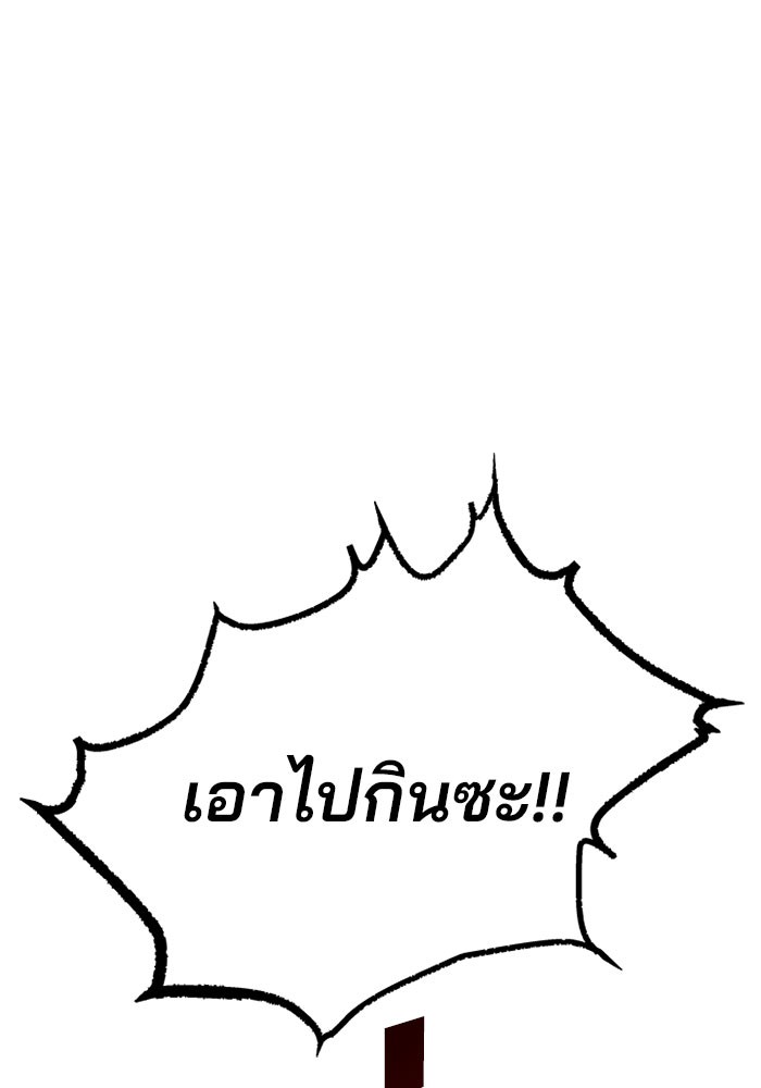 หน้า 125