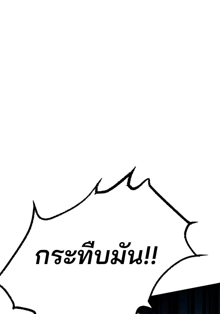 หน้า 130