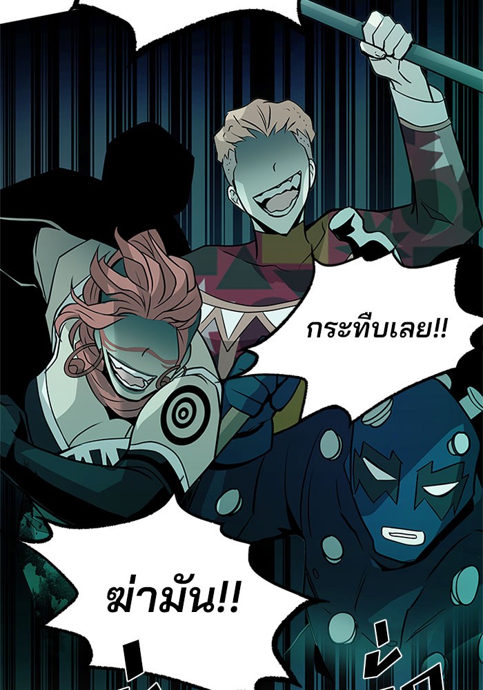 หน้า 131