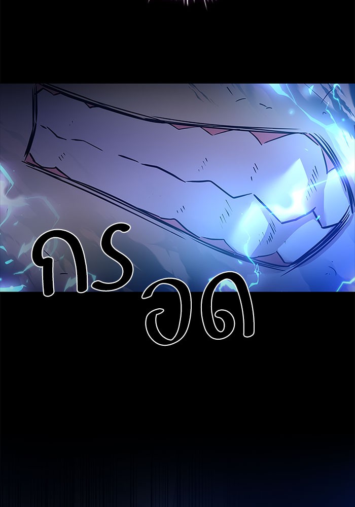 หน้า 146